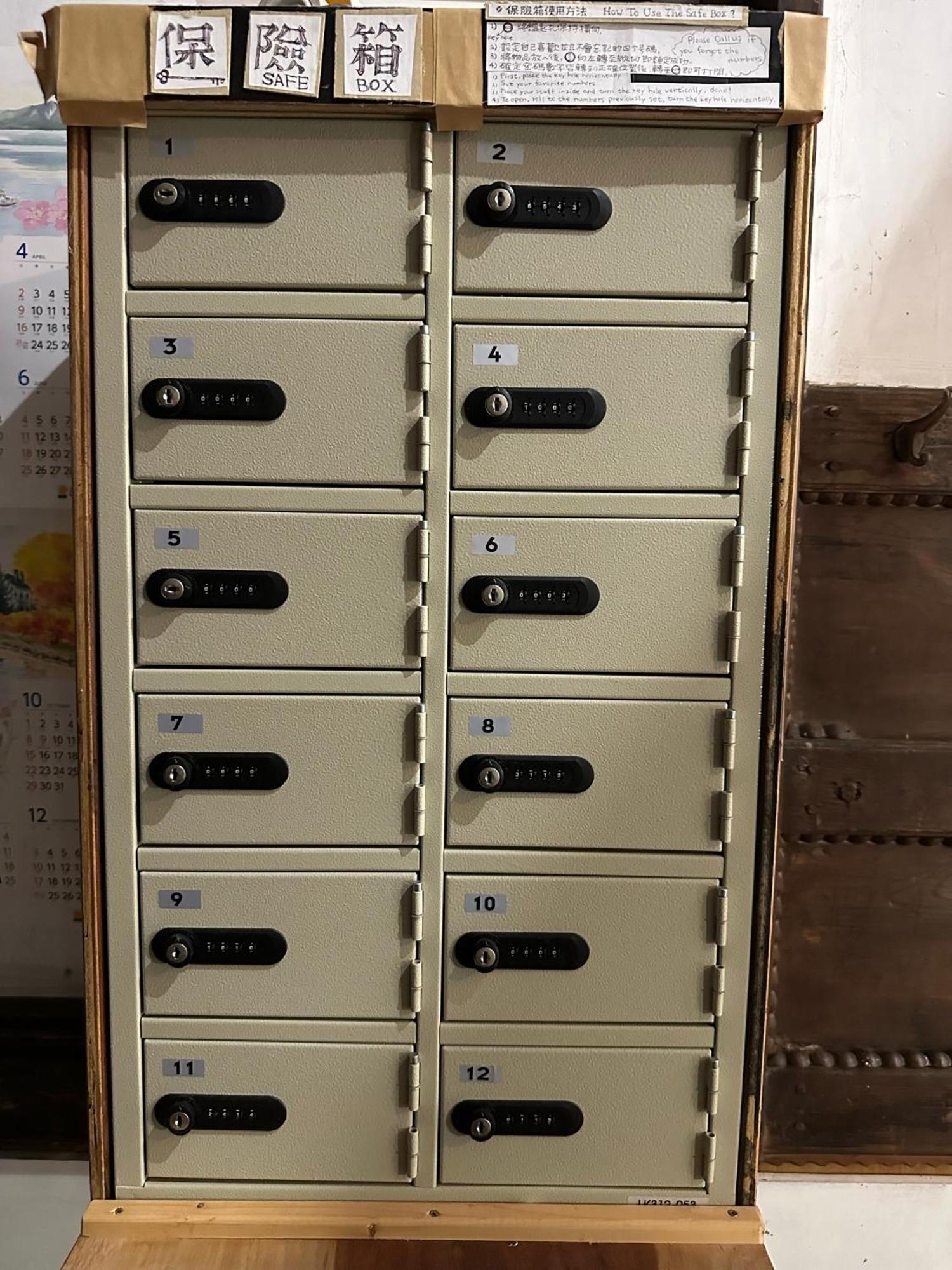 博肯家族酒店 倶知安町 外观 照片